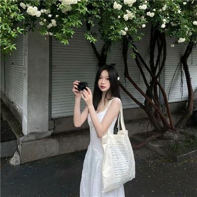 惩恶扬善